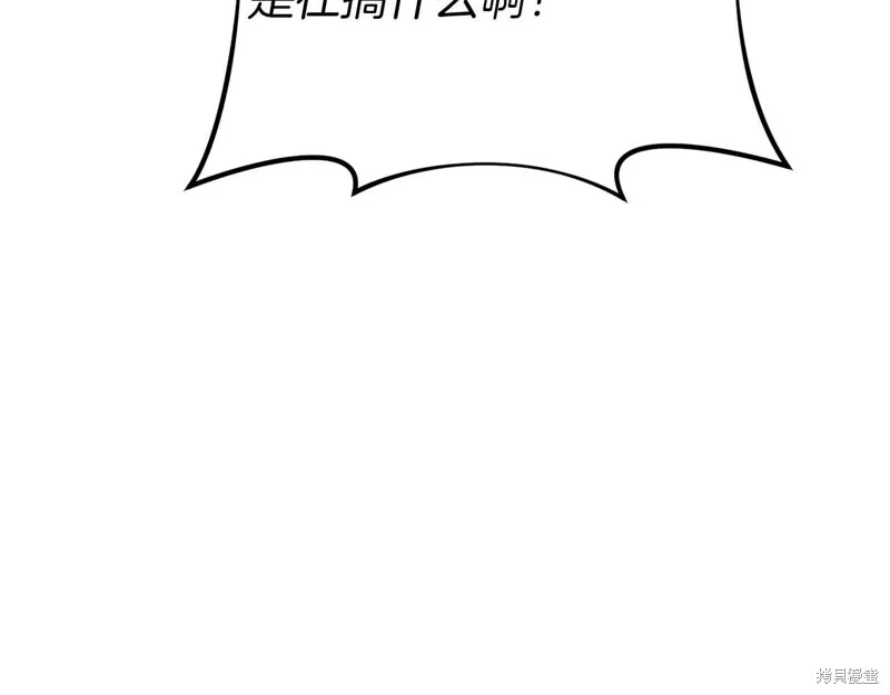 第26话 第59页