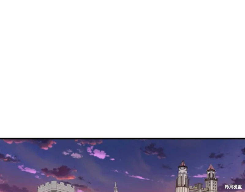 第26话 第77页