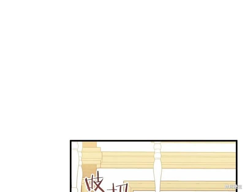 第26话 第80页