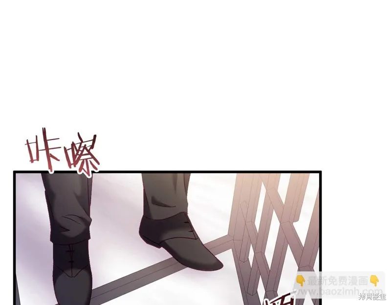 第26话 第85页