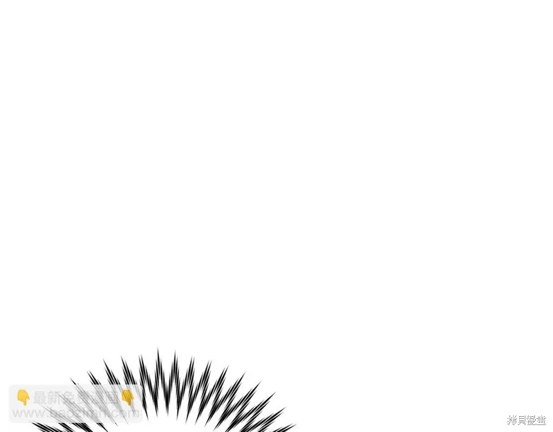 第26话 第115页