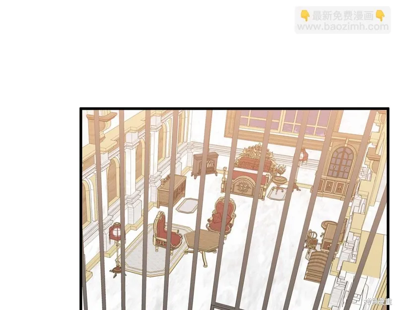 第26话 第130页