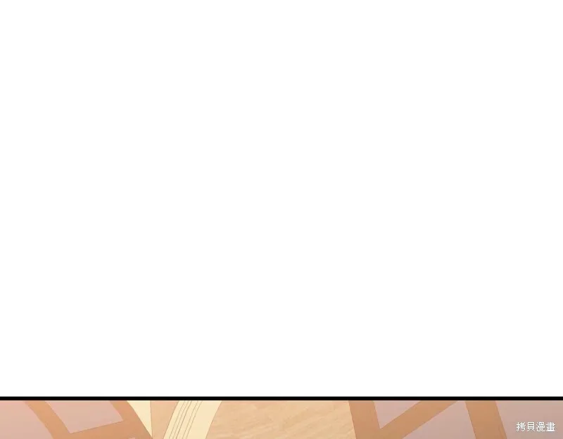 第26话 第132页