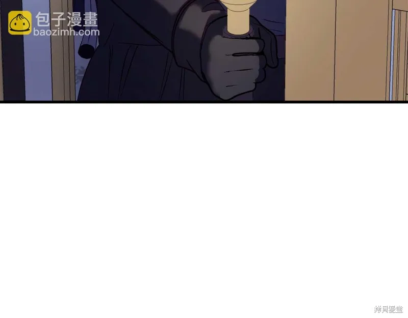 第26话 第180页