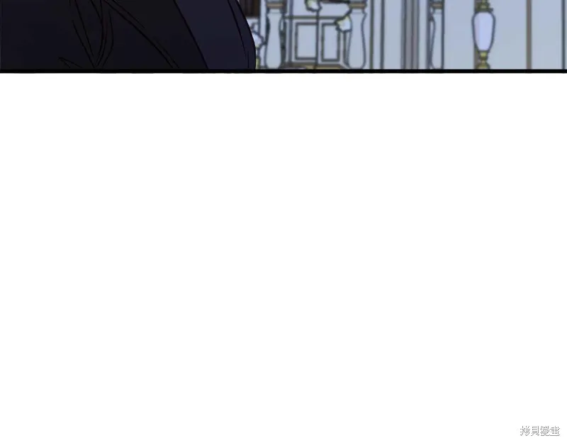 第26话 第197页
