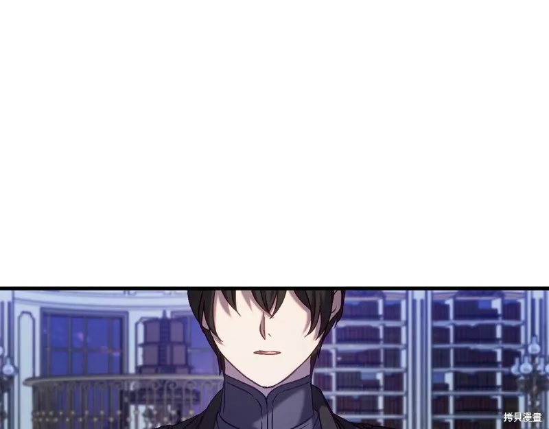 第26话 第204页