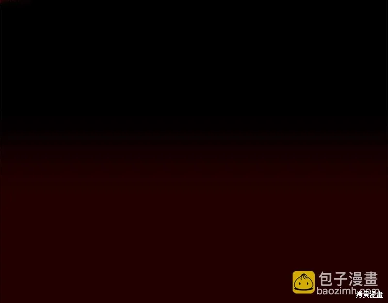 第27话 第8页
