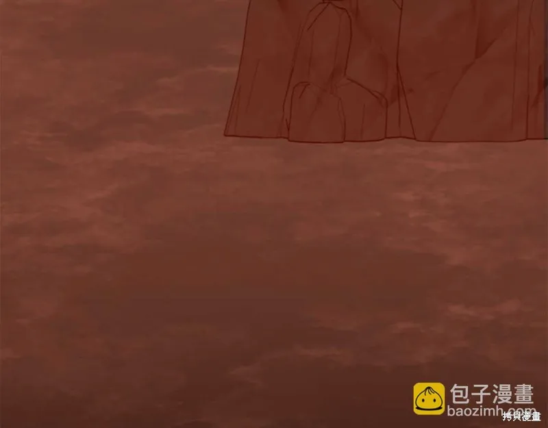 第27话 第12页