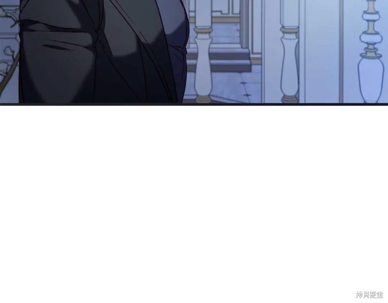 第27话 第25页