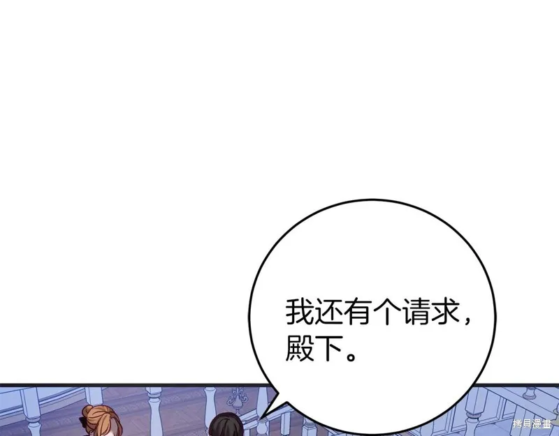 第27话 第38页