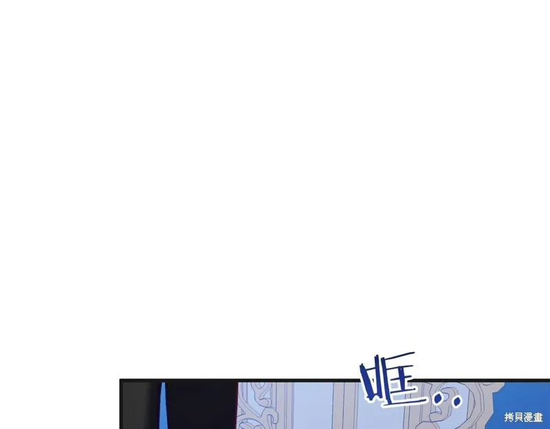 第27话 第48页