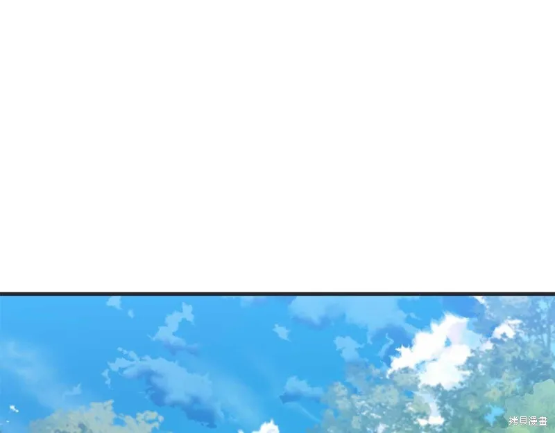 第27话 第79页