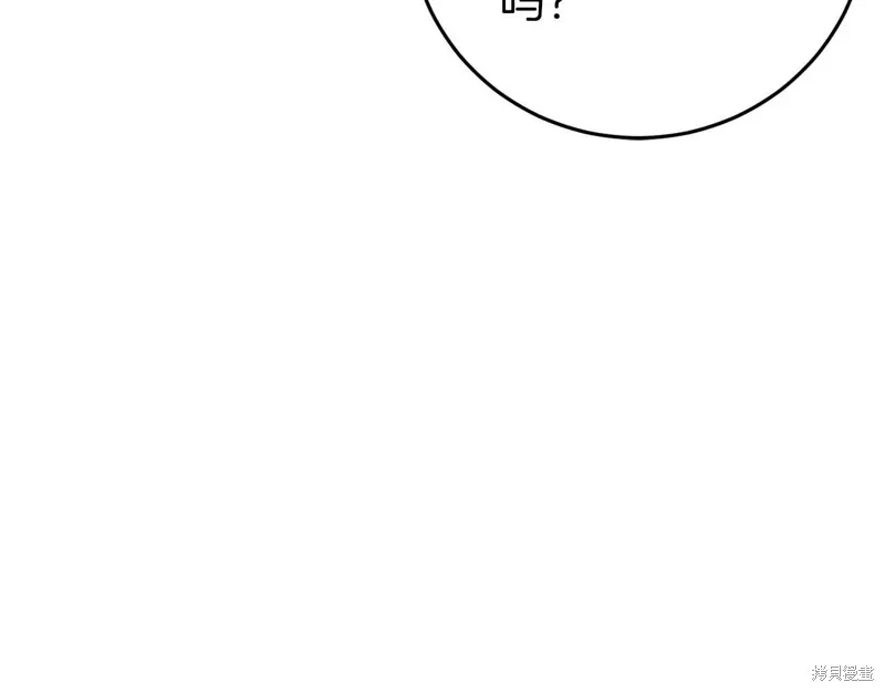 第27话 第111页