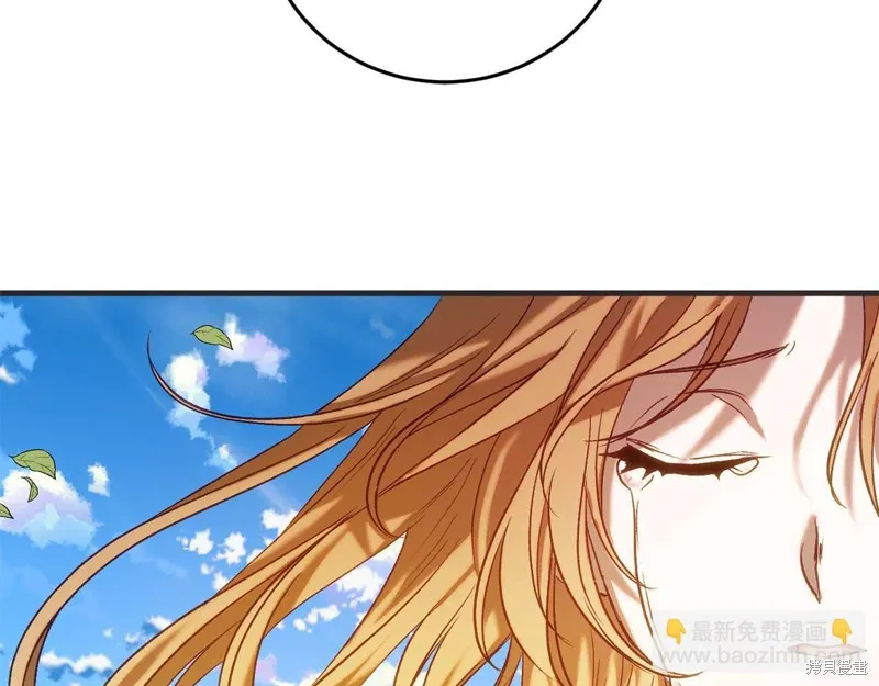 第27话 第114页