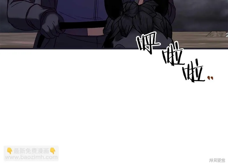 第27话 第132页