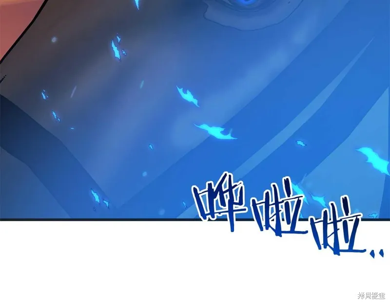 第27话 第166页