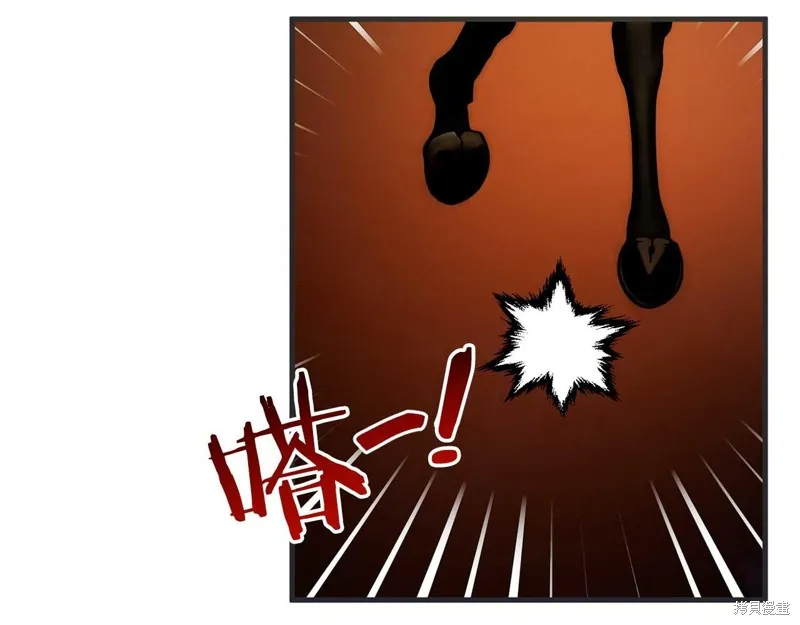 第27话 第168页
