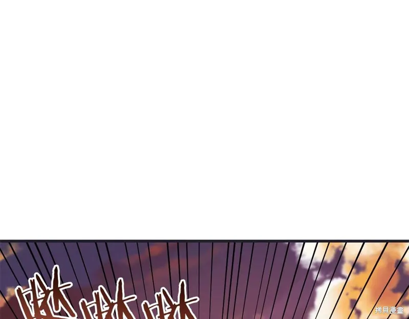 第27话 第169页