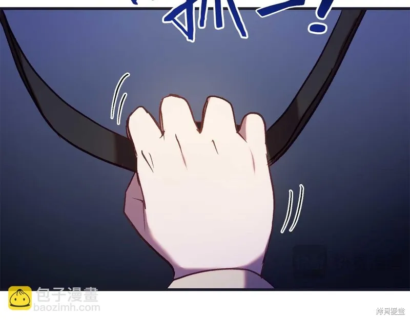 第27话 第200页