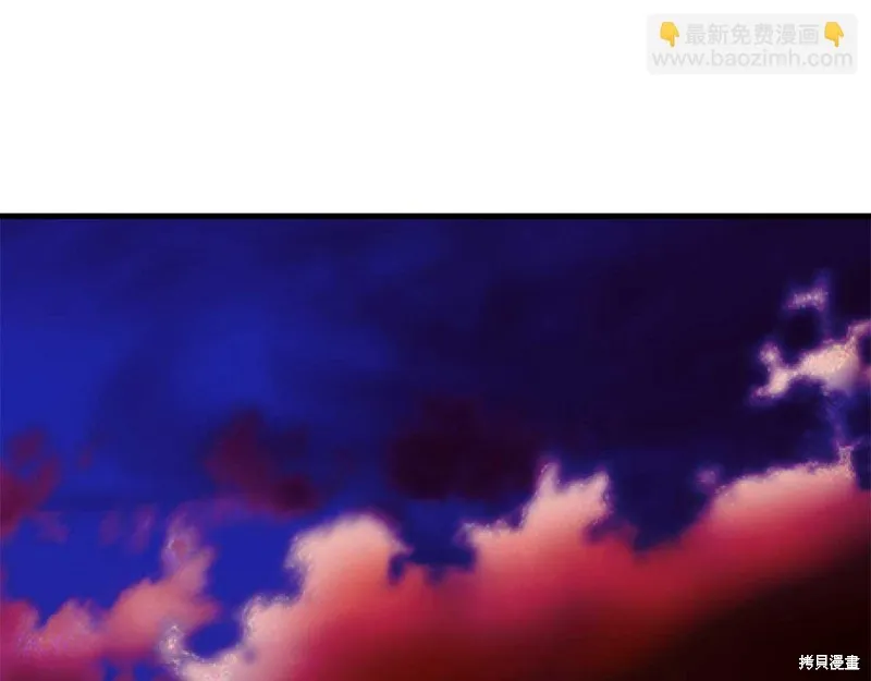 第28话 第5页
