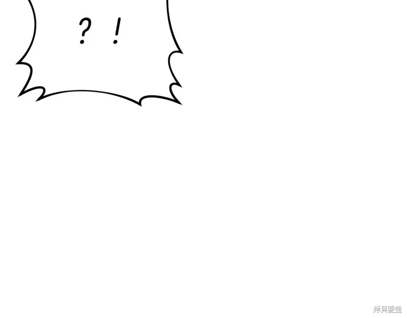 第28话 第41页
