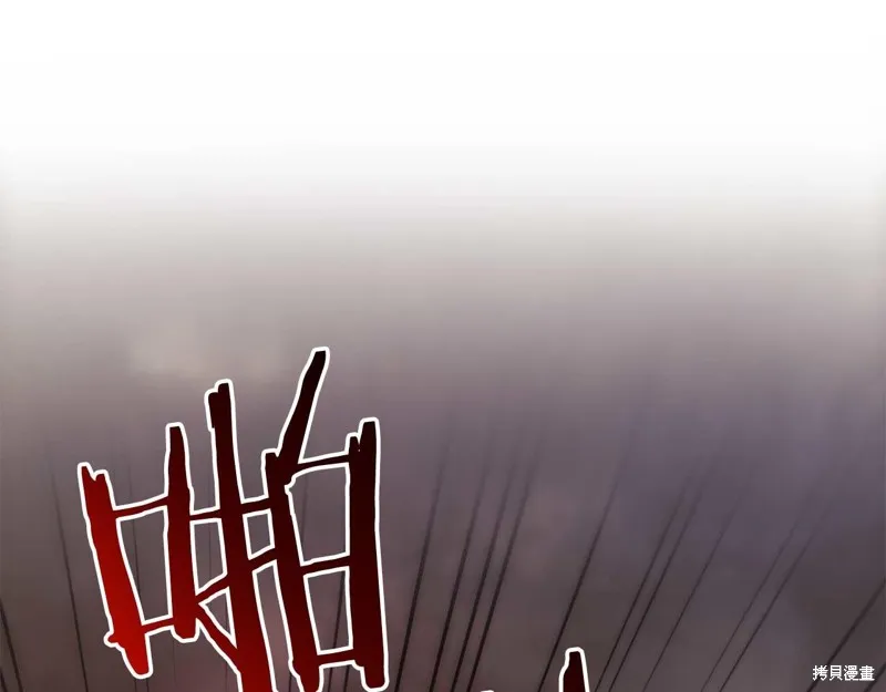 第28话 第42页