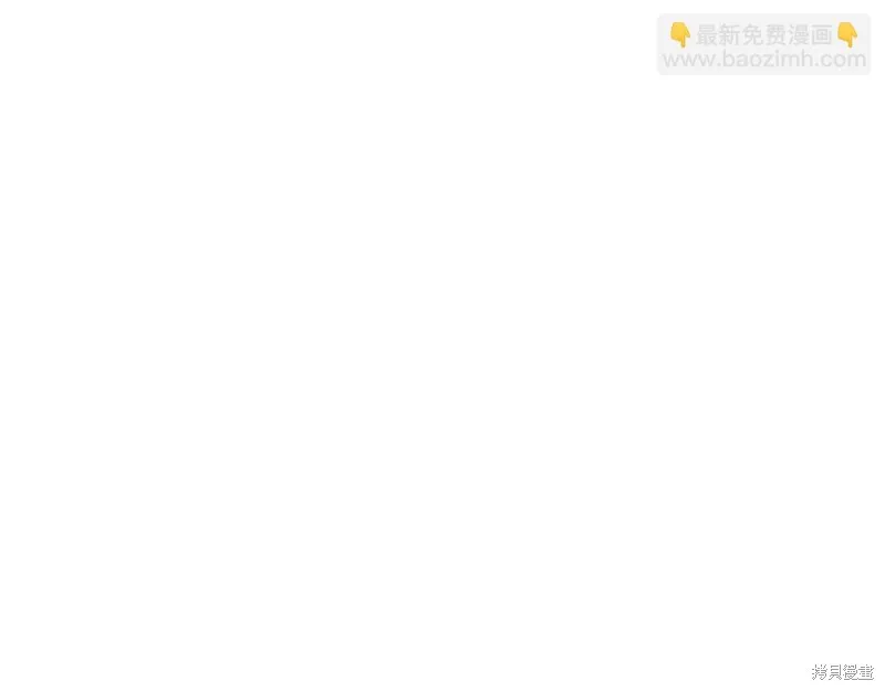 第28话 第47页