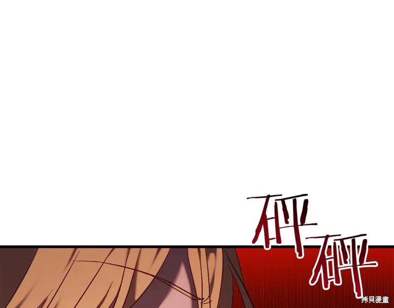 第28话 第58页