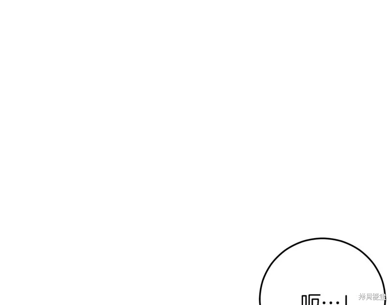 第28话 第60页