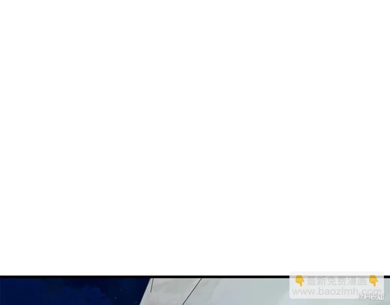 第28话 第75页