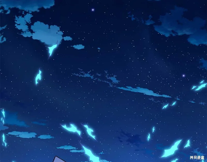 第28话 第79页