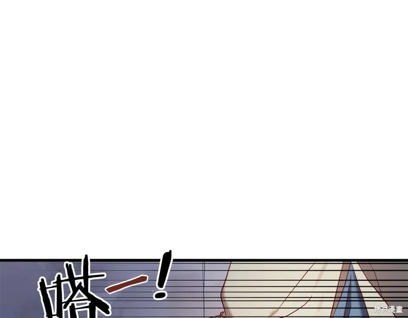第28话 第84页