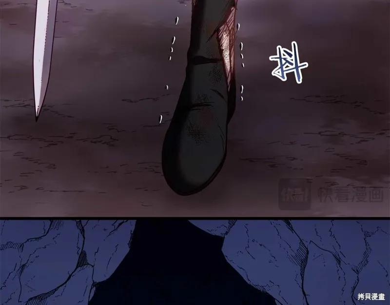 第28话 第94页