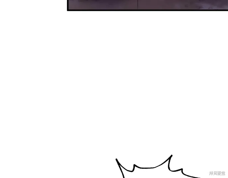 第28话 第105页