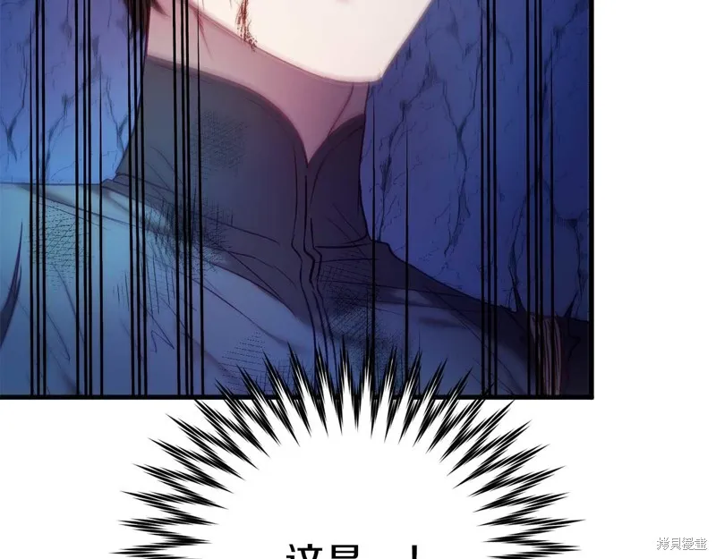 第28话 第107页