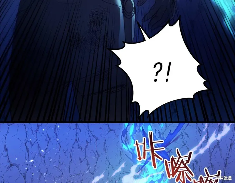 第28话 第115页