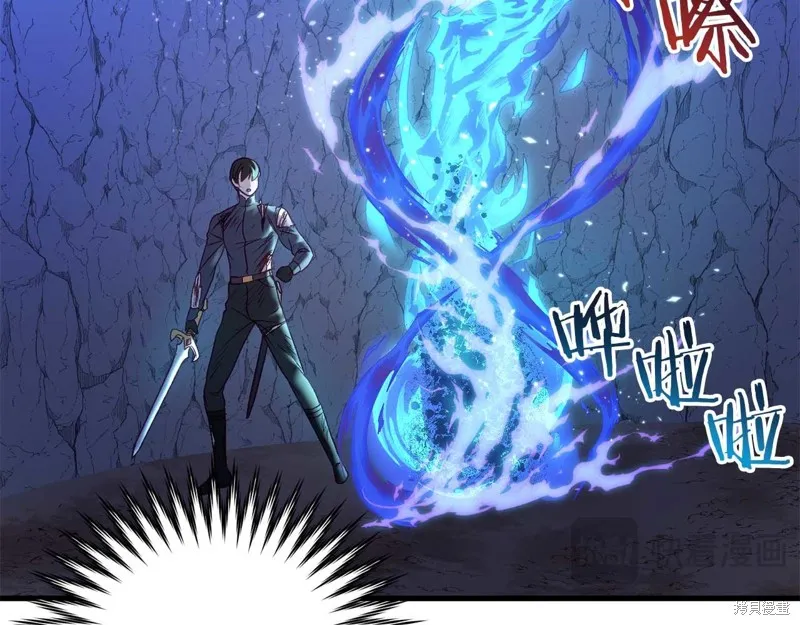 第28话 第116页