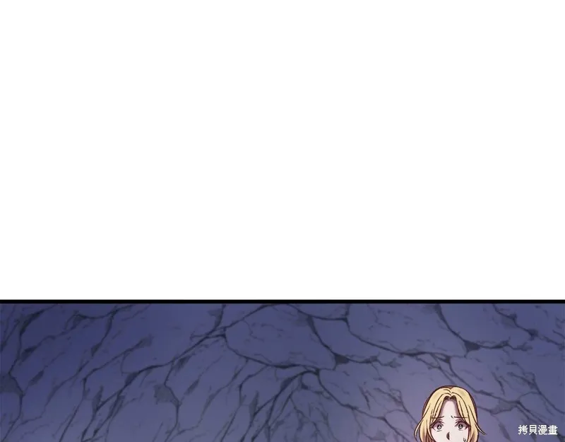 第28话 第126页