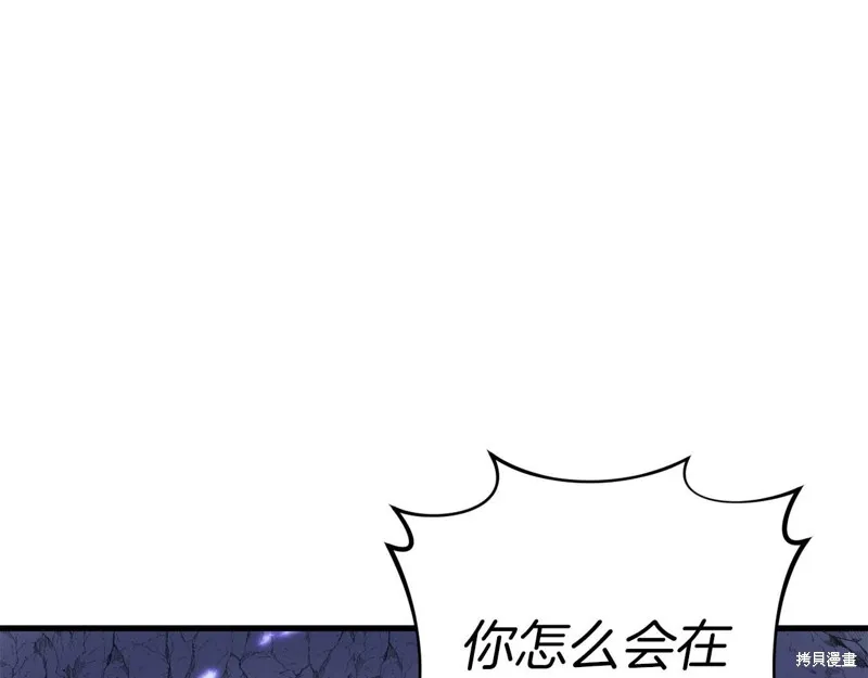 第28话 第131页