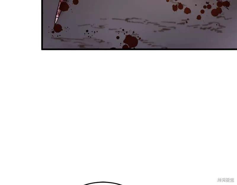 第28话 第147页