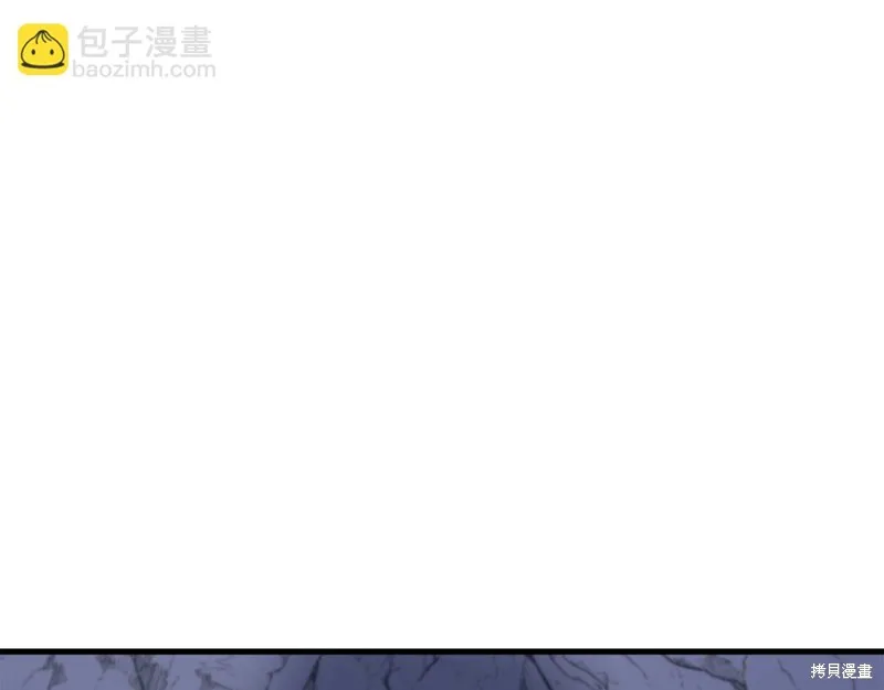 第28话 第168页