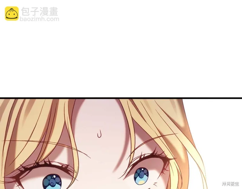 第28话 第176页