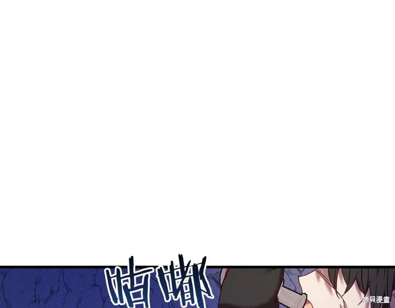 第28话 第188页