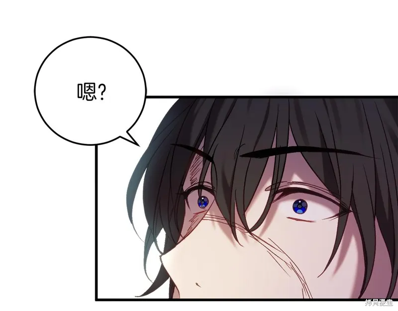 第28话 第191页