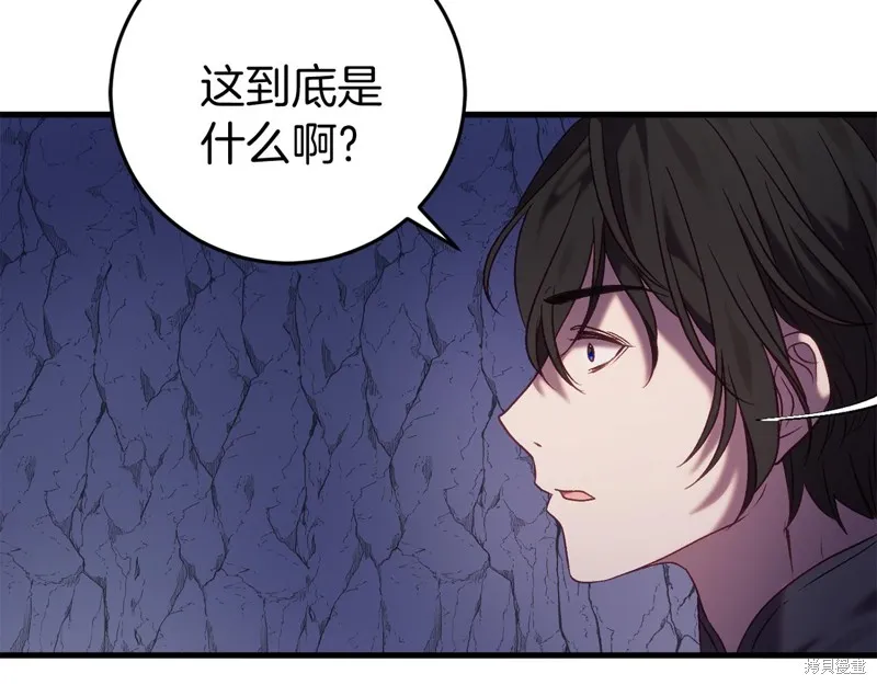 第28话 第200页