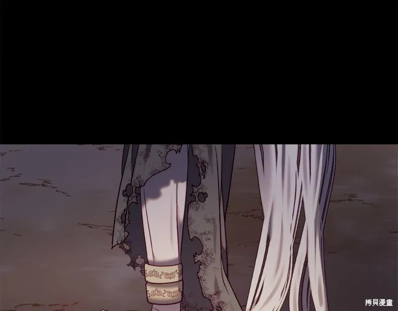 第28话 第217页