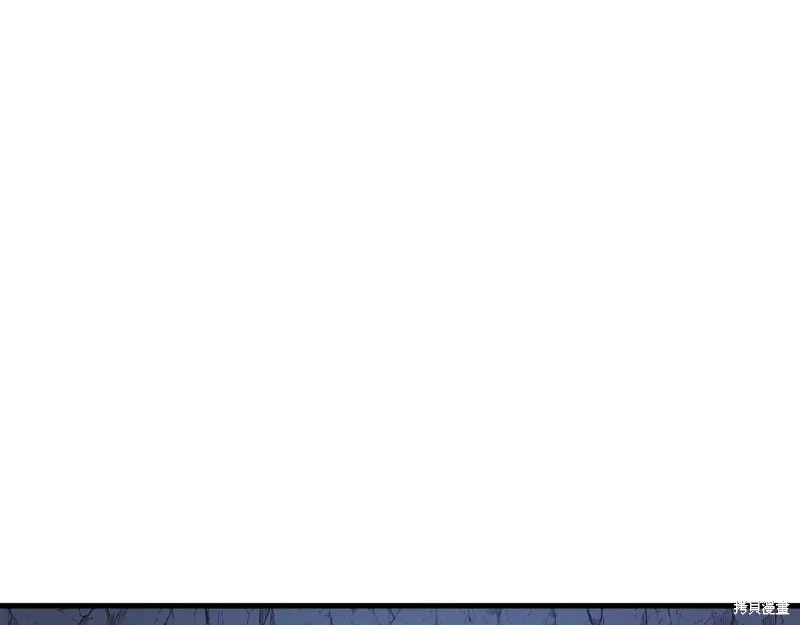第29话 第4页