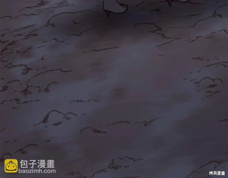第29话 第22页