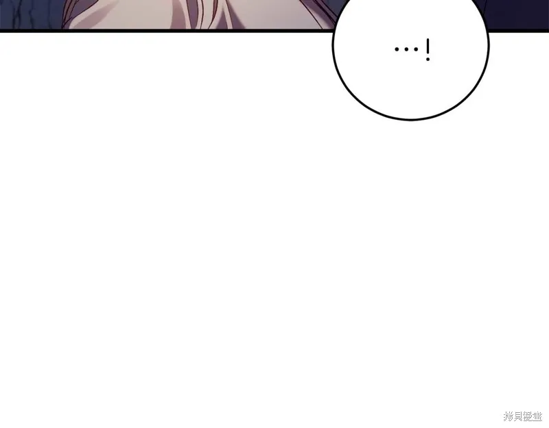 第29话 第30页