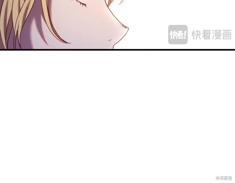 第29话 第32页